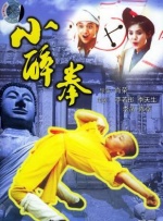 好看韩国三级中文字幕hd